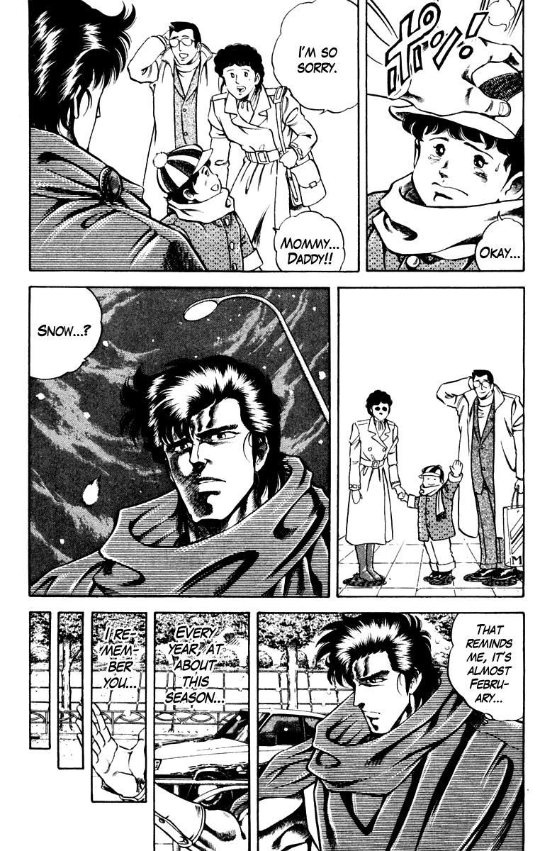 Super Doctor K Chapter 41 page 3 - Chapter 41 : Memories of Mother