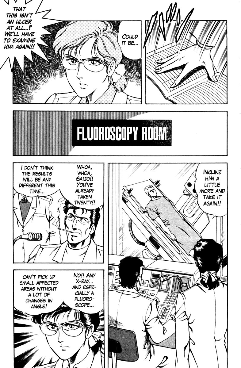 Super Doctor K Chapter 41 page 7 - Chapter 41 : Memories of Mother