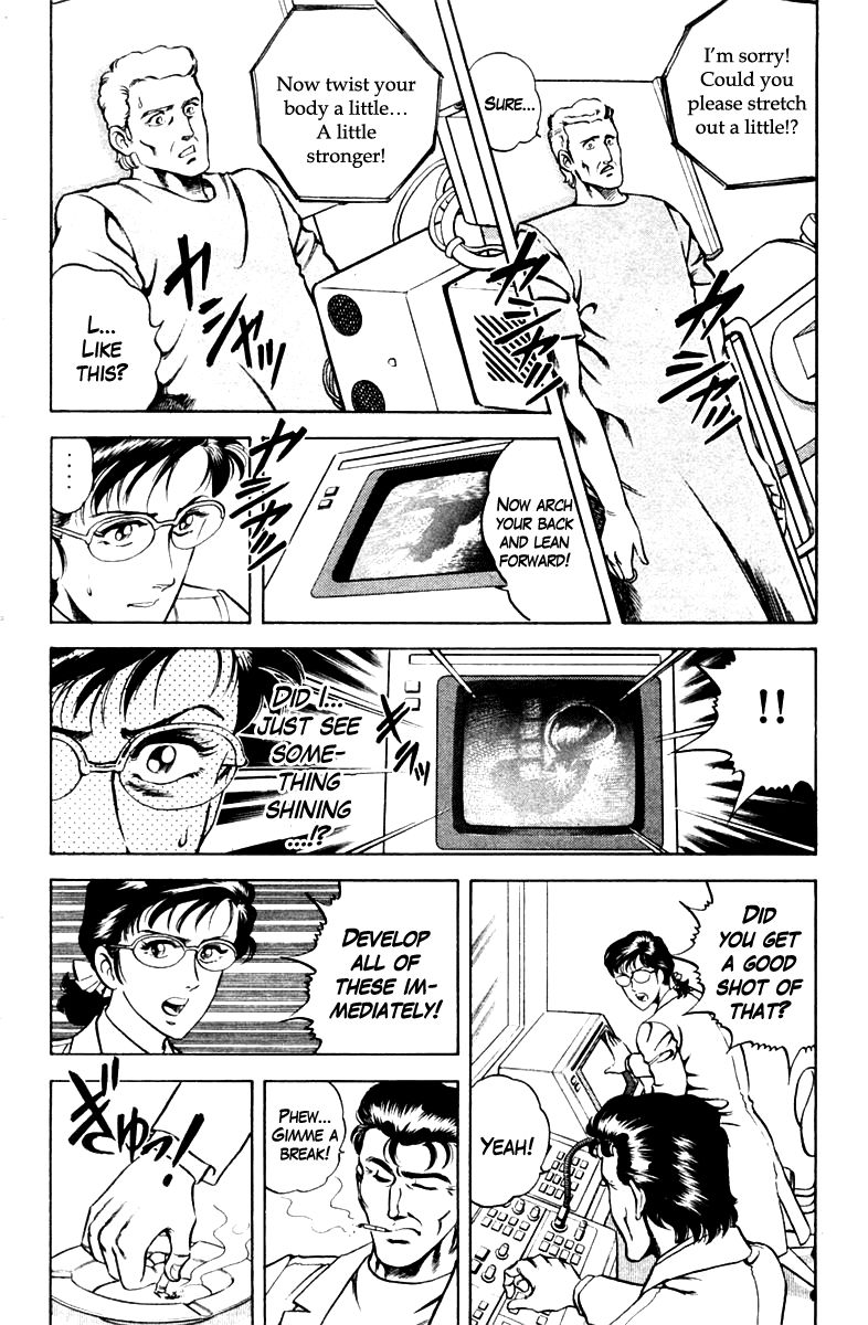 Super Doctor K Chapter 41 page 8 - Chapter 41 : Memories of Mother