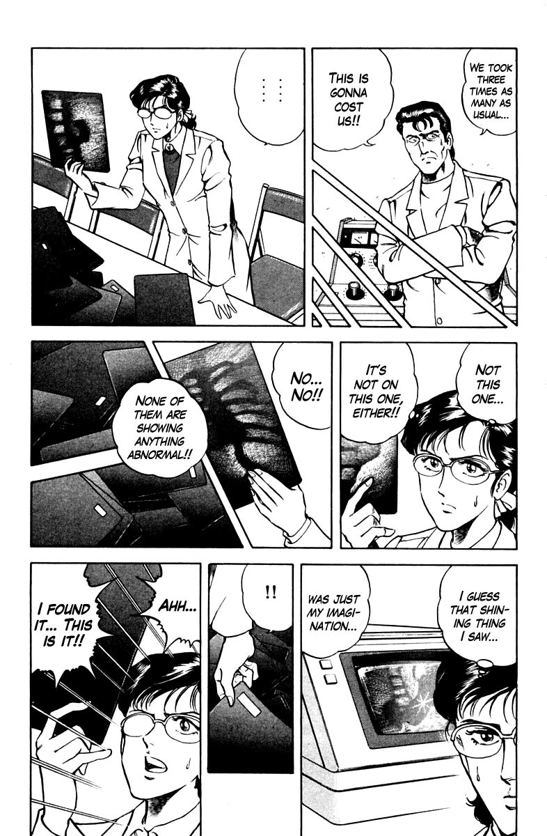 Super Doctor K Chapter 41 page 9 - Chapter 41 : Memories of Mother