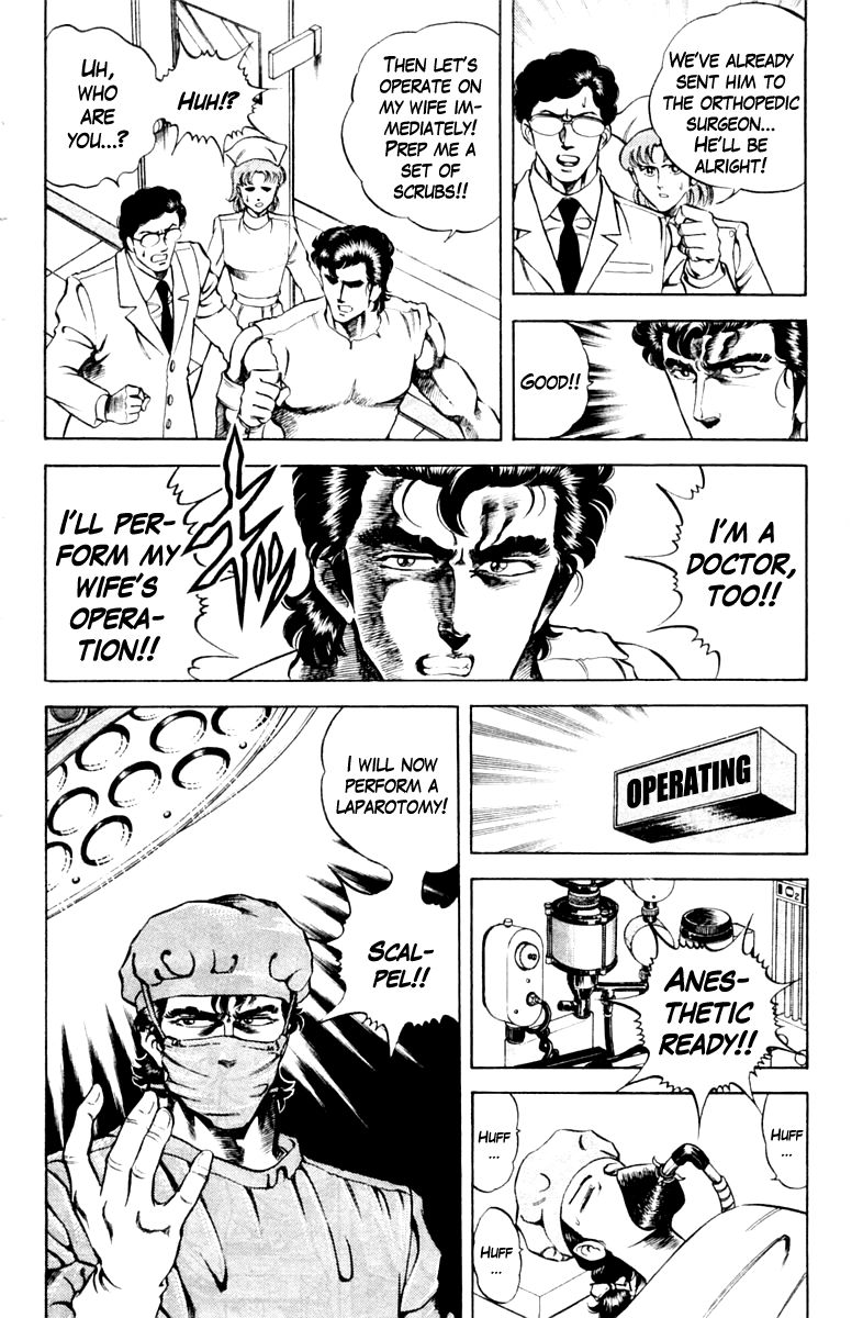 Super Doctor K Chapter 42 page 10 - Chapter 42 : Can't Transfuse!?