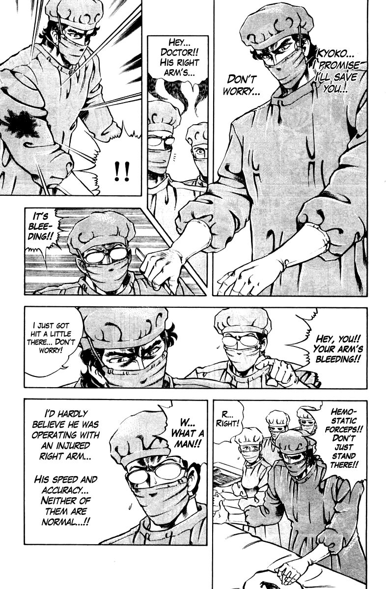 Super Doctor K Chapter 42 page 11 - Chapter 42 : Can't Transfuse!?