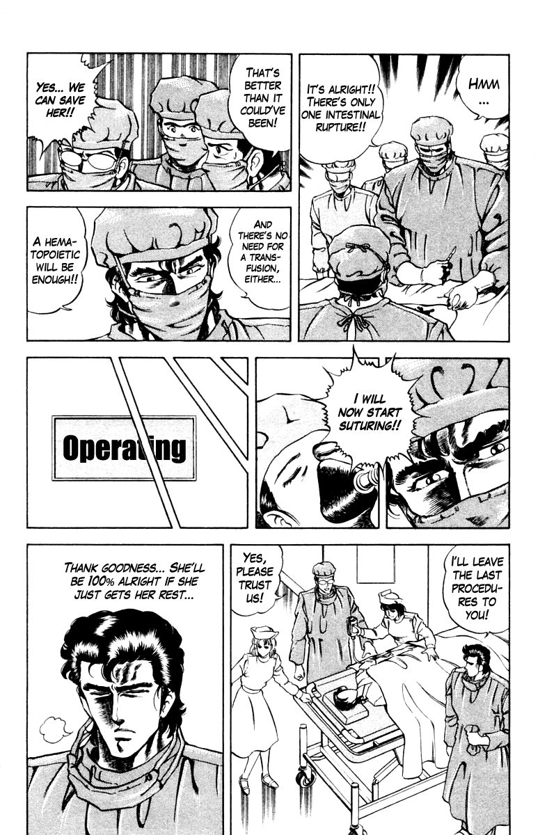Super Doctor K Chapter 42 page 12 - Chapter 42 : Can't Transfuse!?