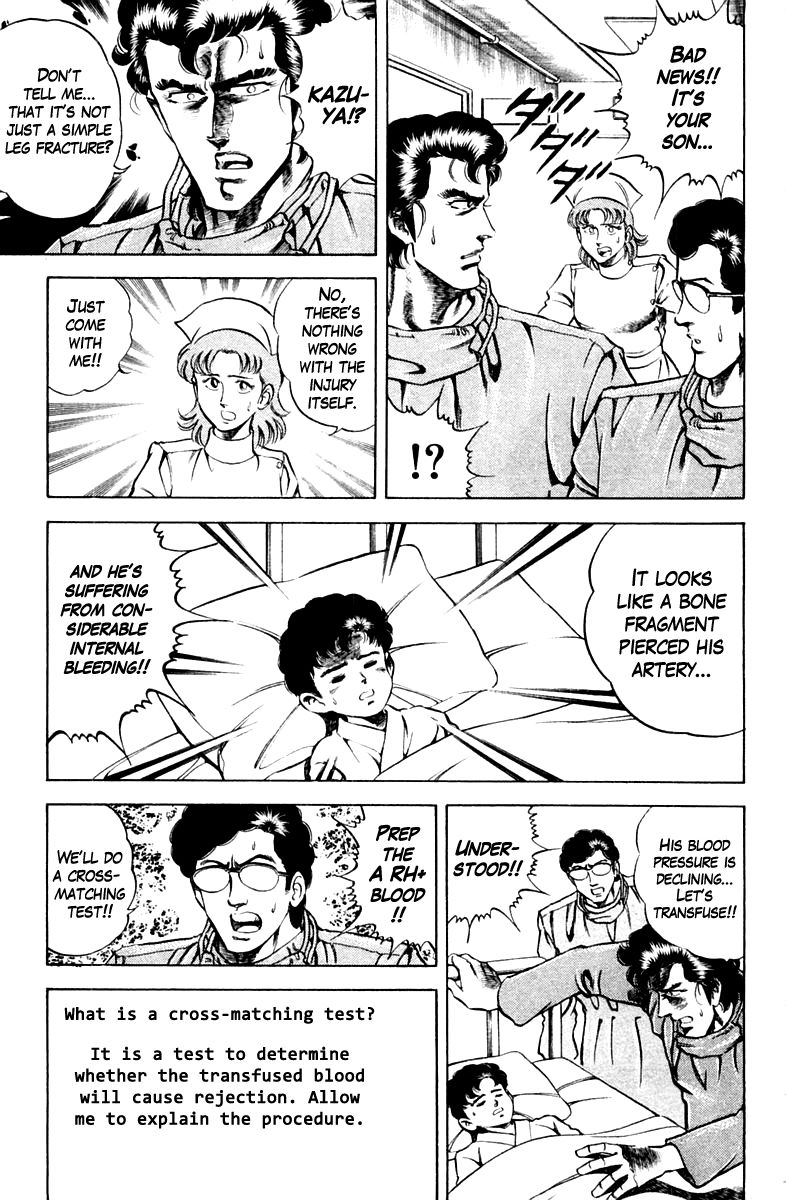 Super Doctor K Chapter 42 page 13 - Chapter 42 : Can't Transfuse!?