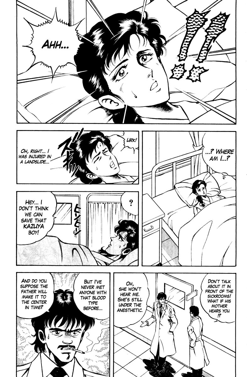 Super Doctor K Chapter 42 page 19 - Chapter 42 : Can't Transfuse!?