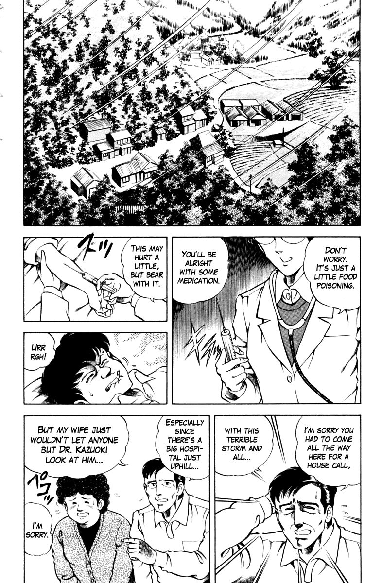 Super Doctor K Chapter 42 page 2 - Chapter 42 : Can't Transfuse!?