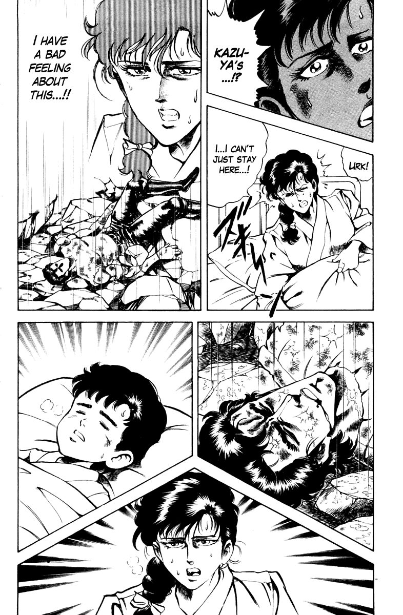Super Doctor K Chapter 42 page 20 - Chapter 42 : Can't Transfuse!?