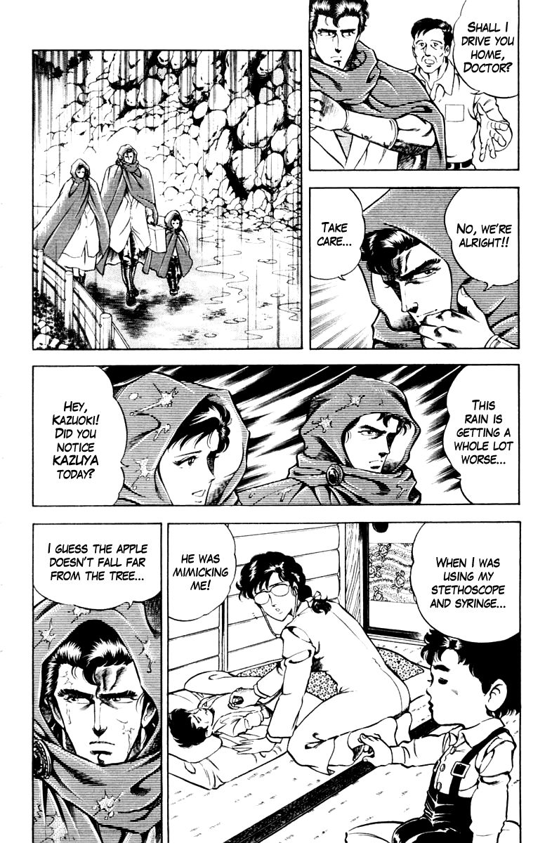 Super Doctor K Chapter 42 page 4 - Chapter 42 : Can't Transfuse!?