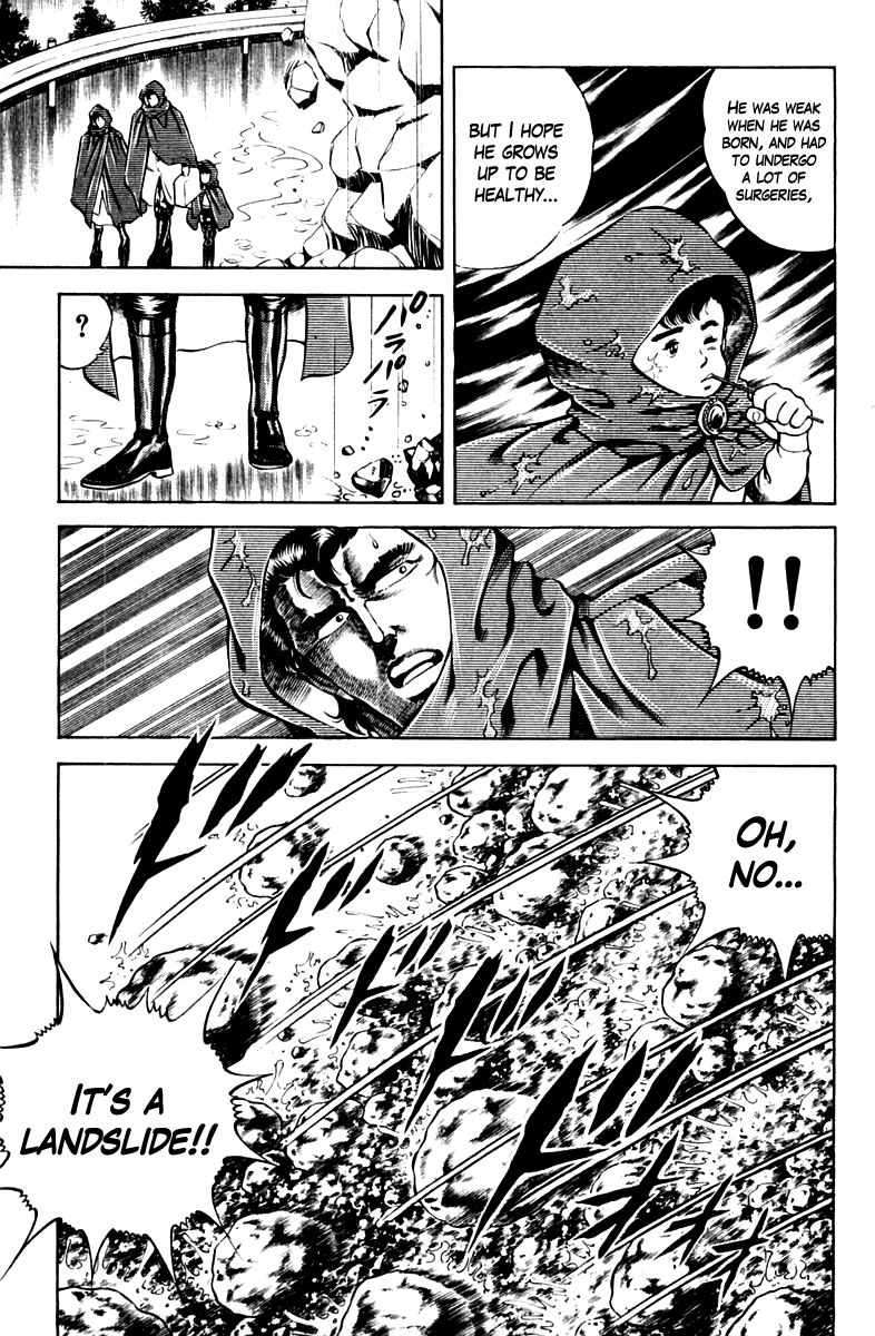 Super Doctor K Chapter 42 page 5 - Chapter 42 : Can't Transfuse!?