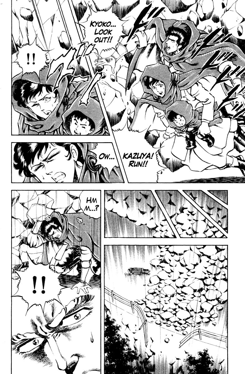 Super Doctor K Chapter 42 page 6 - Chapter 42 : Can't Transfuse!?