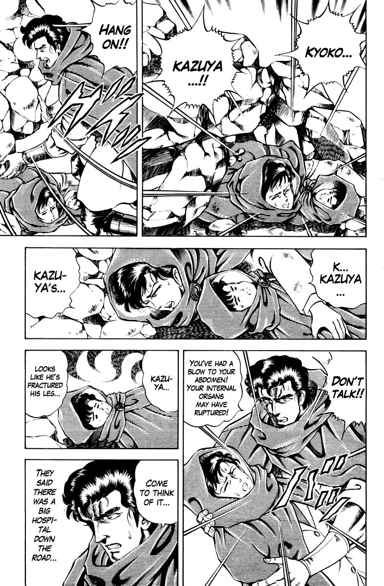 Super Doctor K Chapter 42 page 7 - Chapter 42 : Can't Transfuse!?