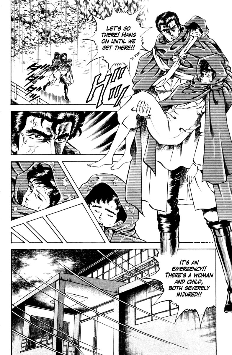 Super Doctor K Chapter 42 page 8 - Chapter 42 : Can't Transfuse!?