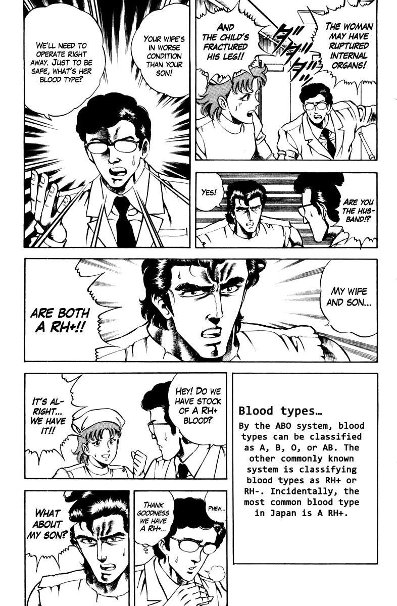 Super Doctor K Chapter 42 page 9 - Chapter 42 : Can't Transfuse!?