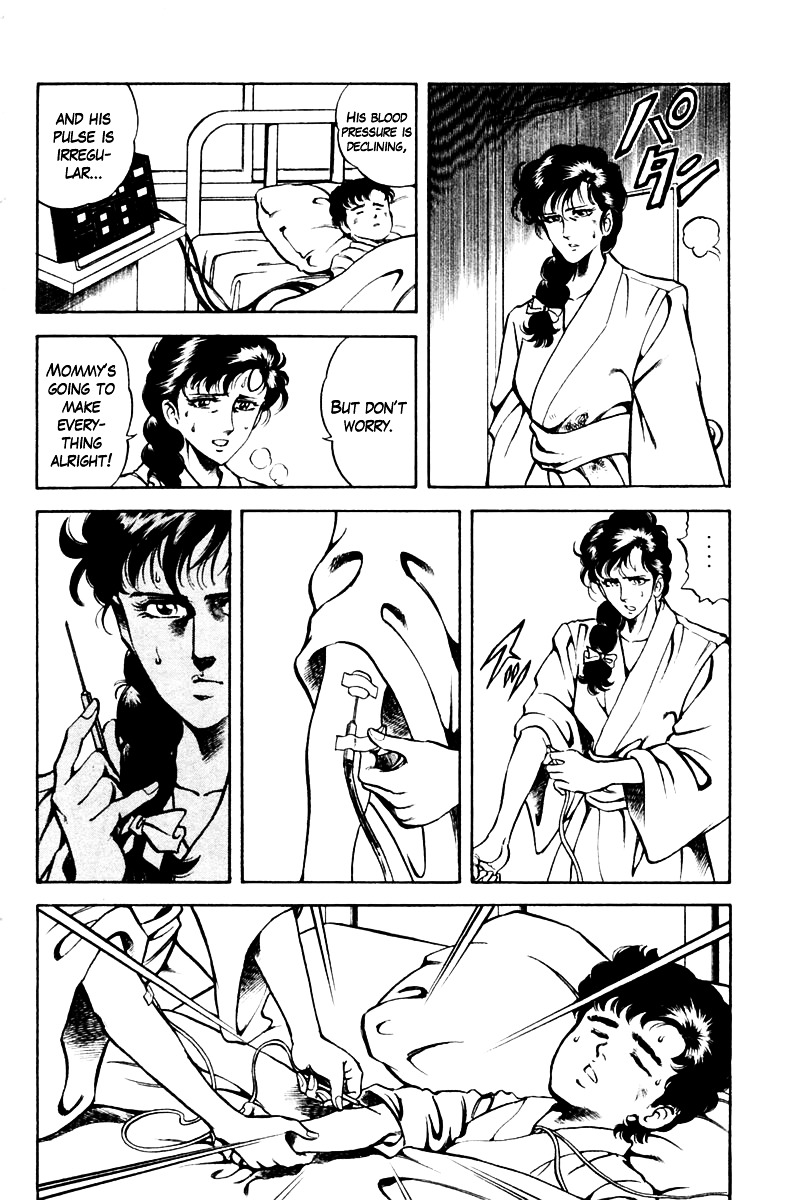 Super Doctor K Chapter 43 page 16 - Chapter 43 : Mother's Blood