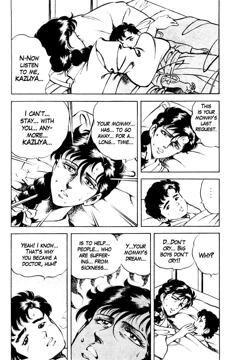 Super Doctor K Chapter 43 page 18 - Chapter 43 : Mother's Blood