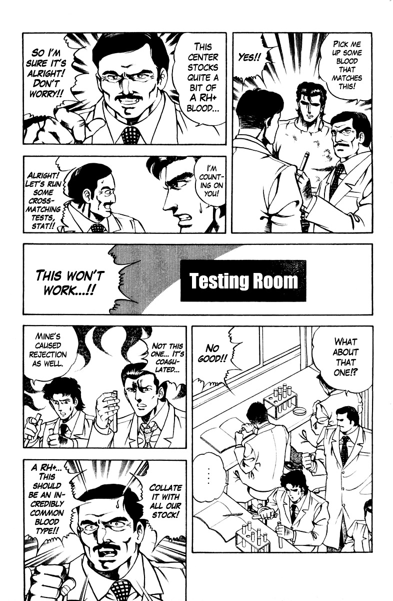 Super Doctor K Chapter 43 page 5 - Chapter 43 : Mother's Blood