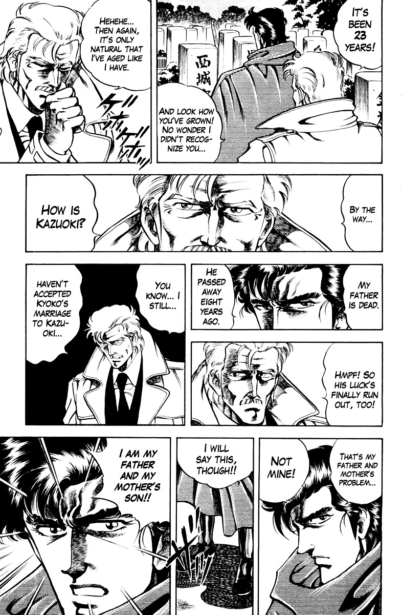 Super Doctor K Chapter 44 page 11 - Chapter 44 : The Blood 23 Years Later
