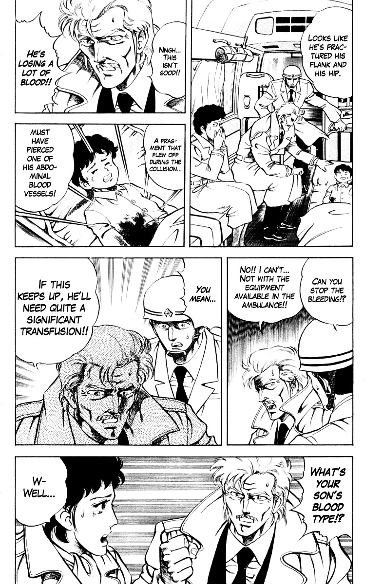 Super Doctor K Chapter 44 page 14 - Chapter 44 : The Blood 23 Years Later