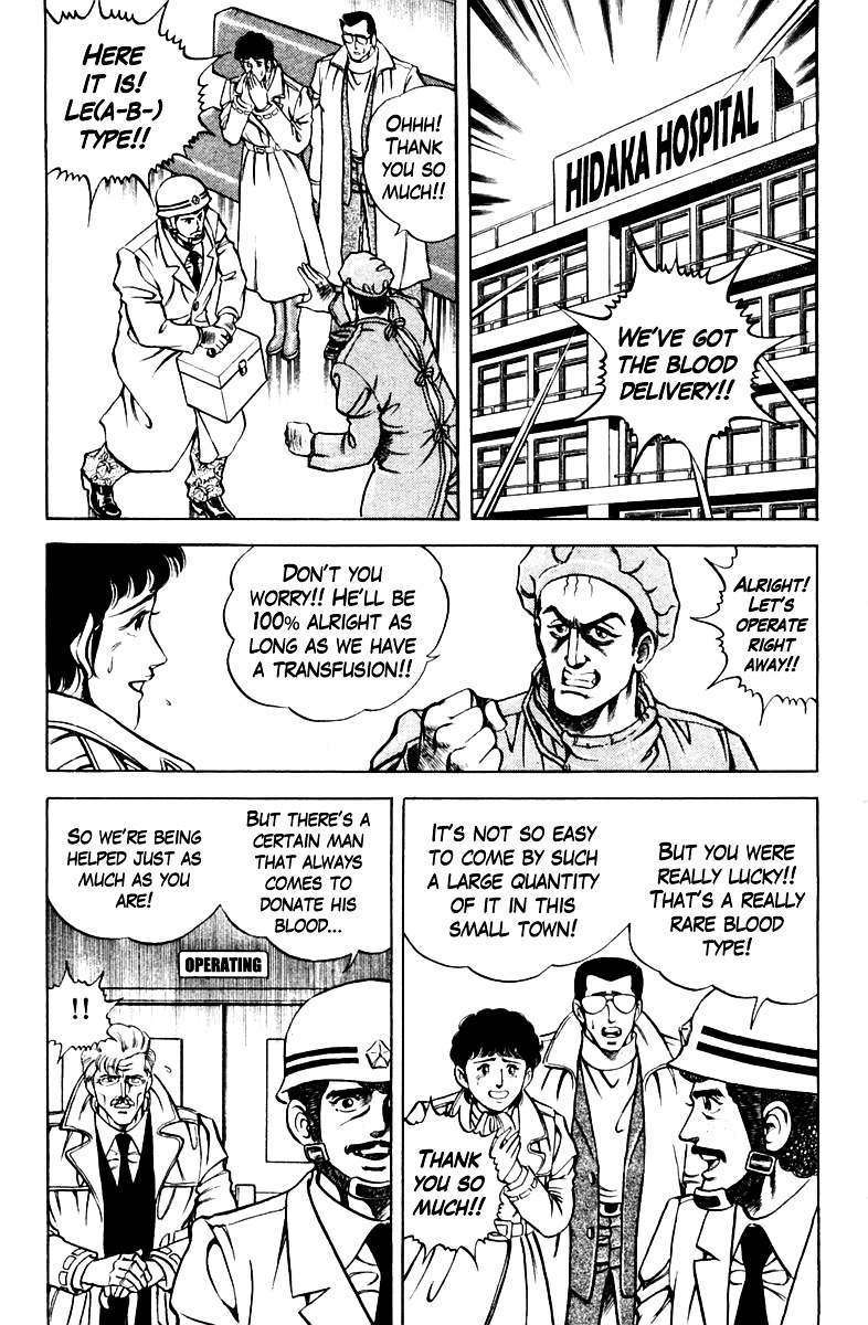 Super Doctor K Chapter 44 page 17 - Chapter 44 : The Blood 23 Years Later