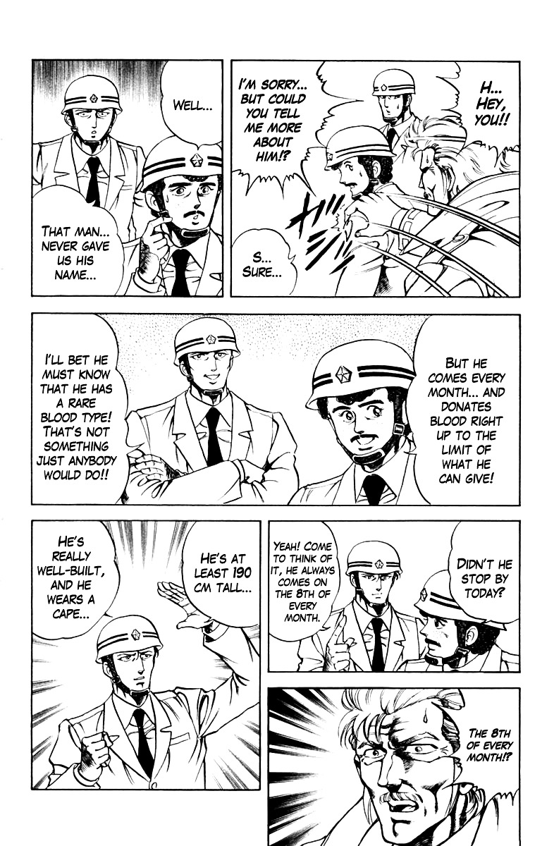 Super Doctor K Chapter 44 page 18 - Chapter 44 : The Blood 23 Years Later