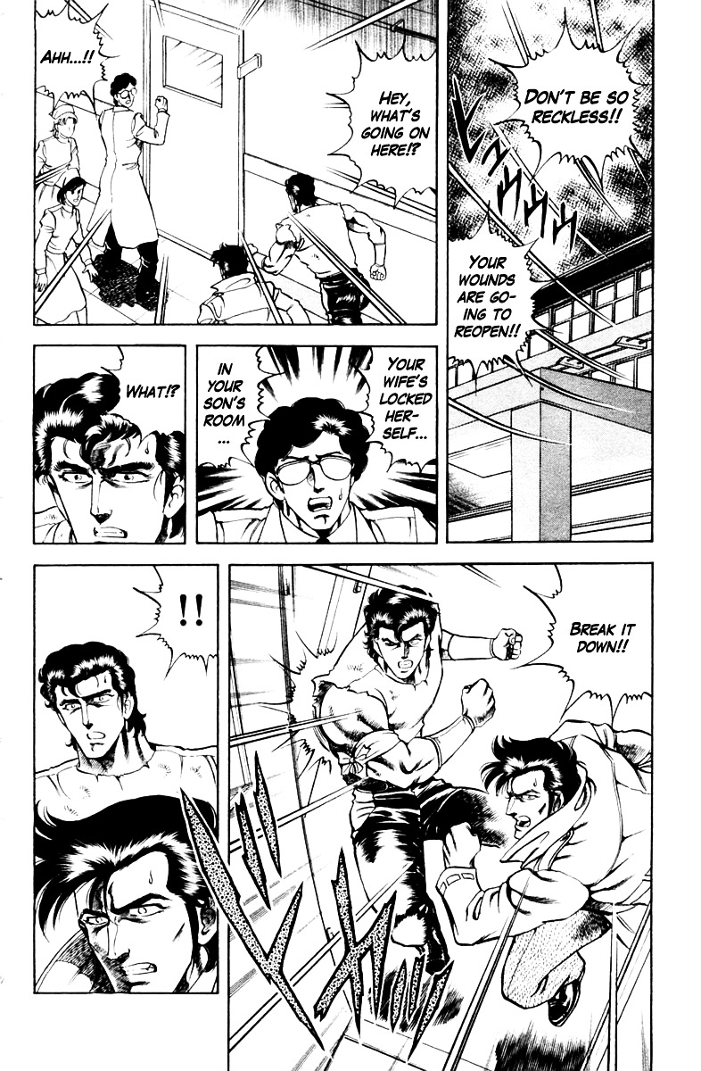 Super Doctor K Chapter 44 page 2 - Chapter 44 : The Blood 23 Years Later