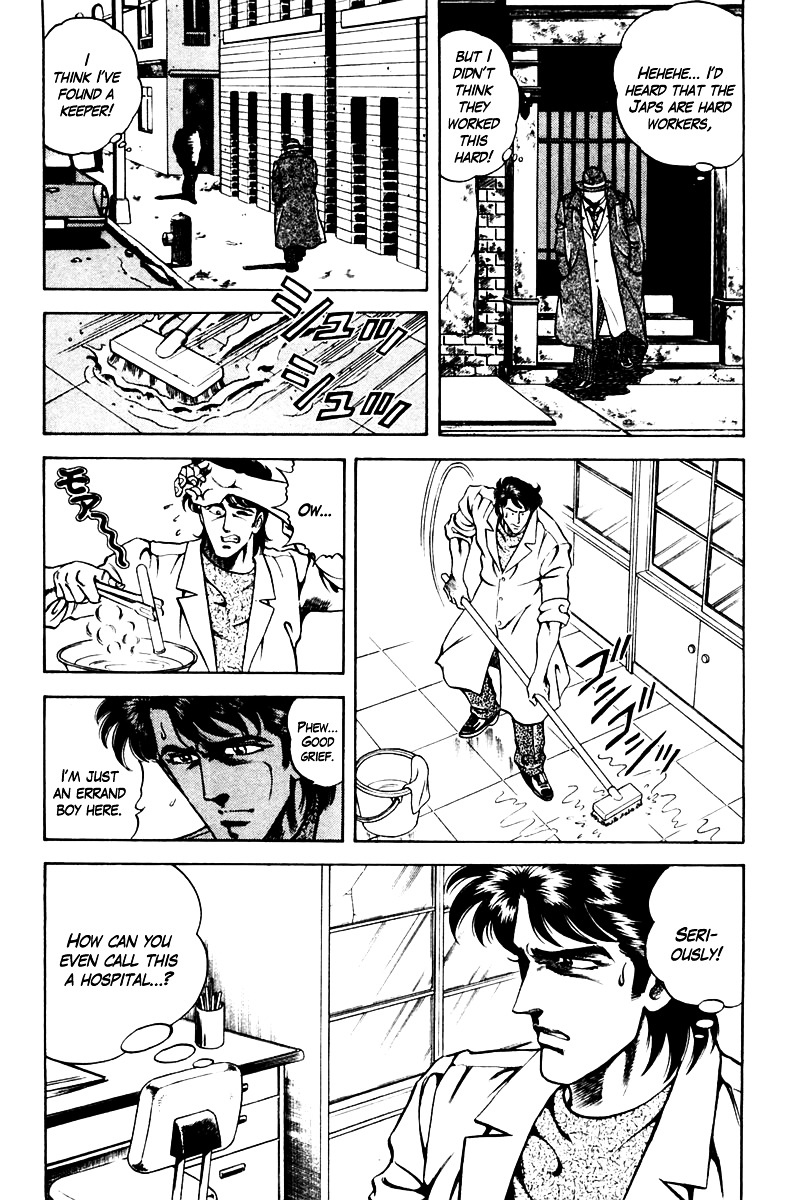 Super Doctor K Chapter 45 page 11 - Chapter 45 : Asakura Yugo's Struggle!!