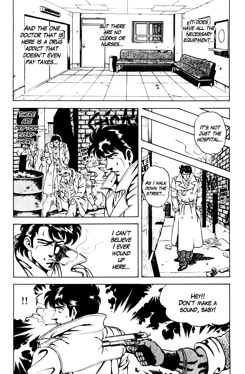 Super Doctor K Chapter 45 page 12 - Chapter 45 : Asakura Yugo's Struggle!!