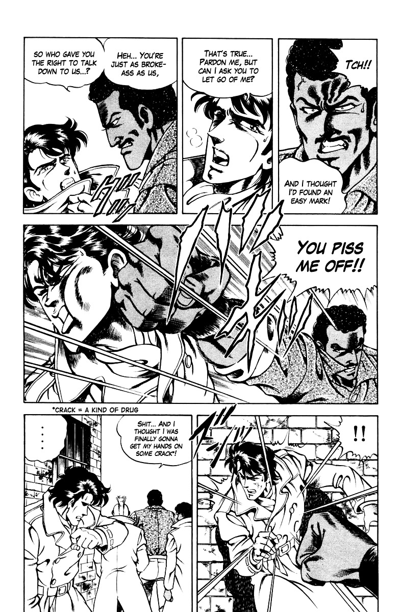 Super Doctor K Chapter 45 page 14 - Chapter 45 : Asakura Yugo's Struggle!!