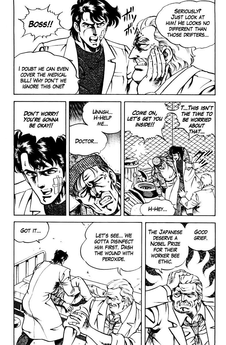 Super Doctor K Chapter 45 page 19 - Chapter 45 : Asakura Yugo's Struggle!!