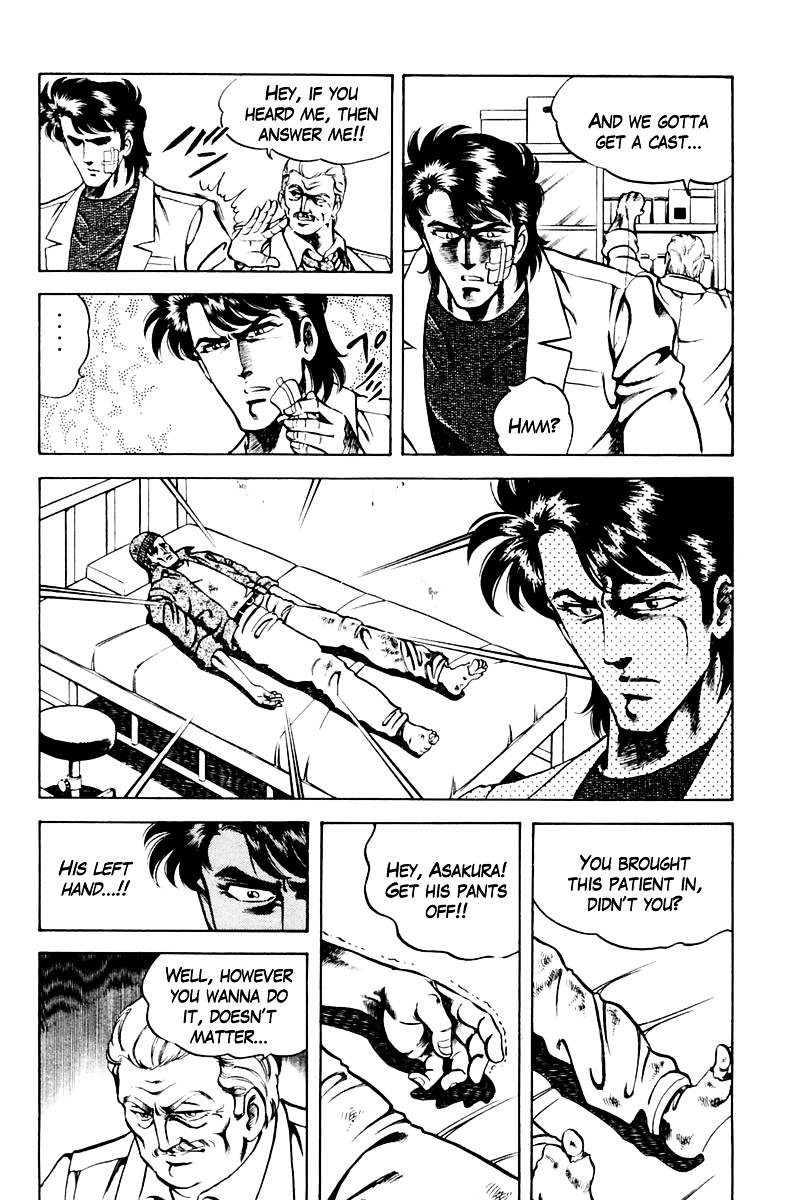 Super Doctor K Chapter 45 page 20 - Chapter 45 : Asakura Yugo's Struggle!!