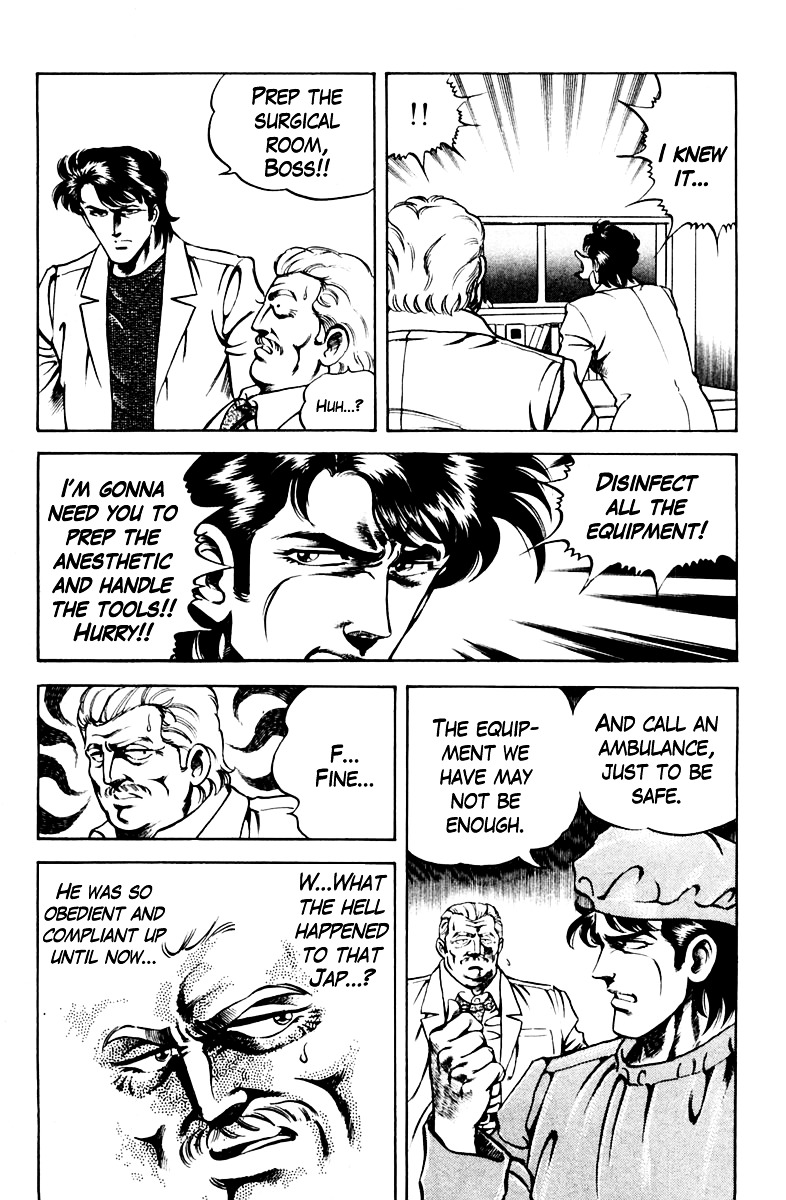 Super Doctor K Chapter 45 page 23 - Chapter 45 : Asakura Yugo's Struggle!!