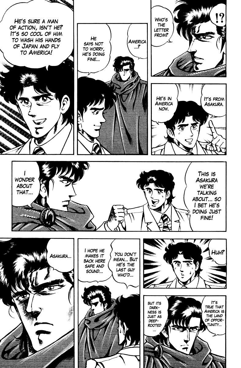 Super Doctor K Chapter 45 page 7 - Chapter 45 : Asakura Yugo's Struggle!!