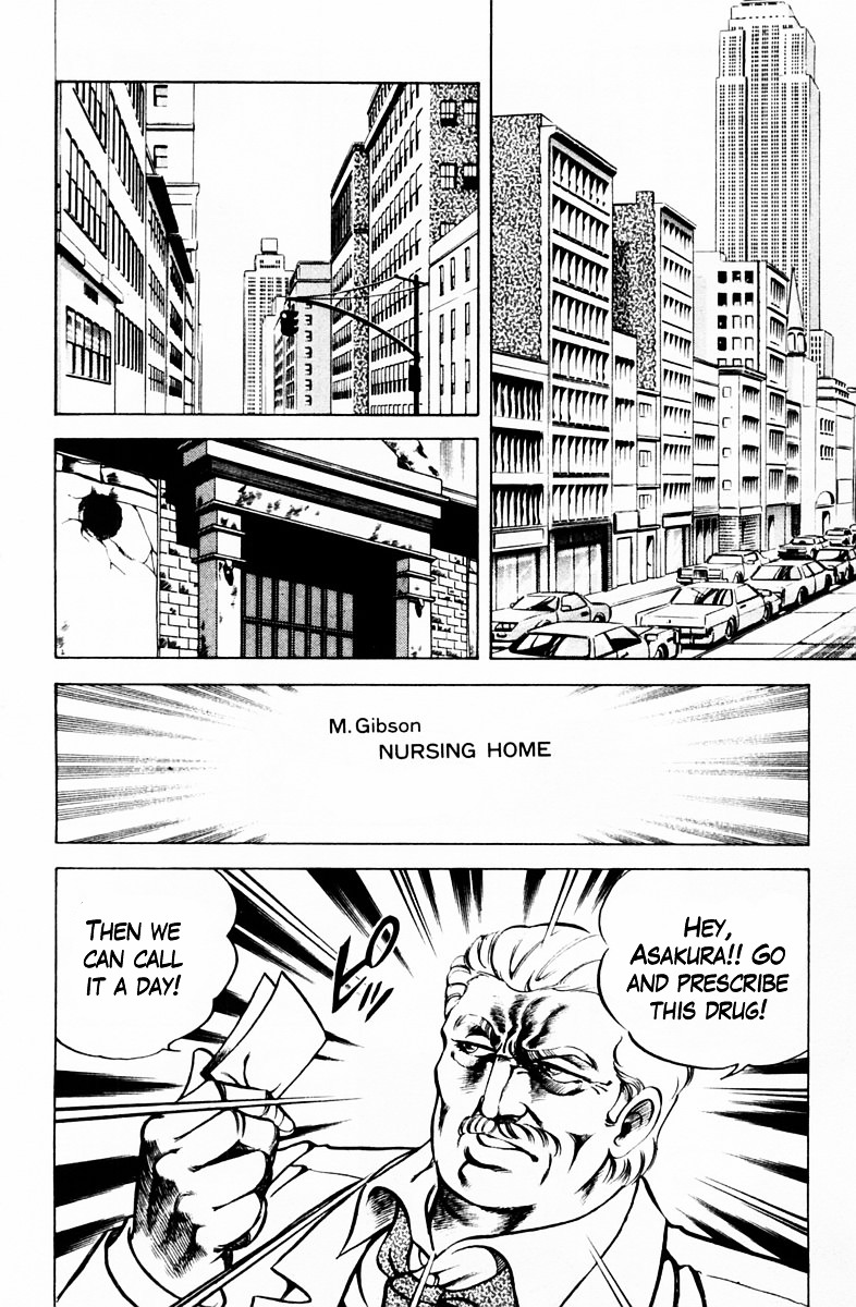 Super Doctor K Chapter 45 page 8 - Chapter 45 : Asakura Yugo's Struggle!!