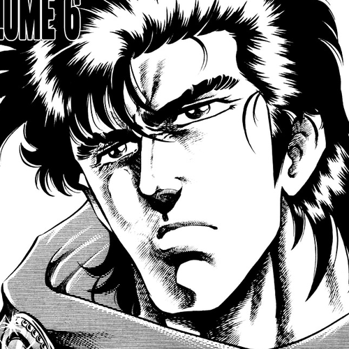 Super Doctor K Chapter 45 : Asakura Yugo's Struggle!! cover