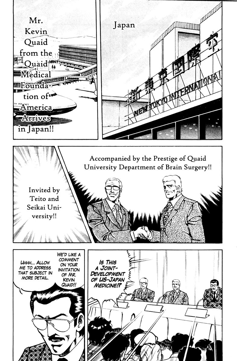Super Doctor K Chapter 46 page 10 - Chapter 46 : Professor of the World