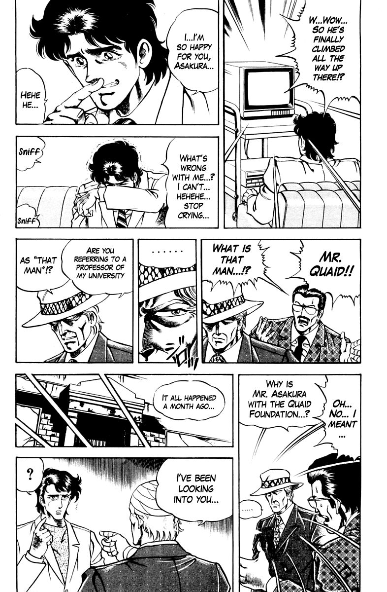 Super Doctor K Chapter 46 page 15 - Chapter 46 : Professor of the World