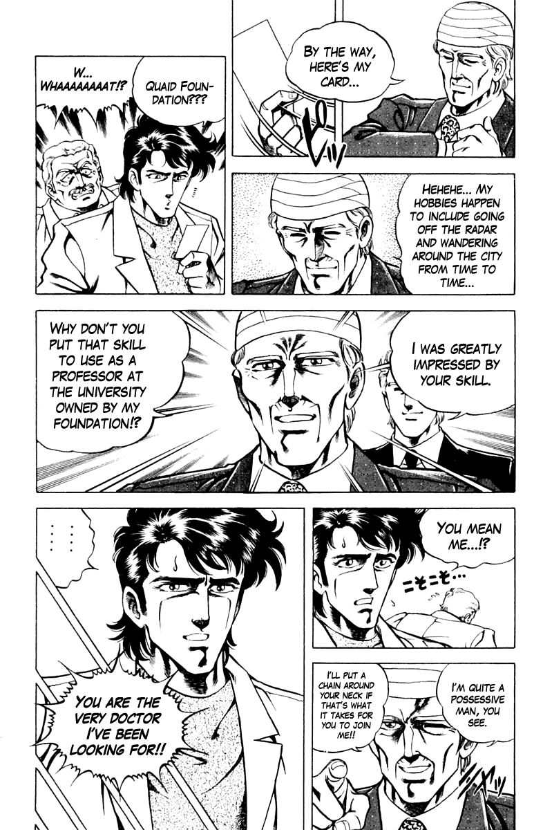 Super Doctor K Chapter 46 page 16 - Chapter 46 : Professor of the World