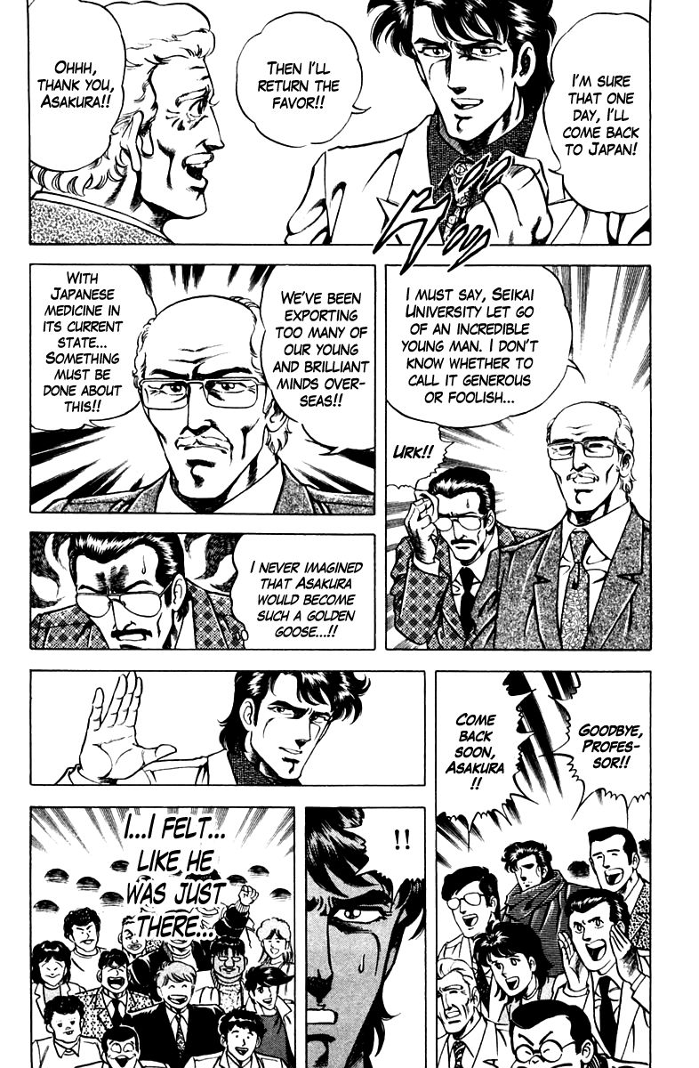 Super Doctor K Chapter 46 page 19 - Chapter 46 : Professor of the World