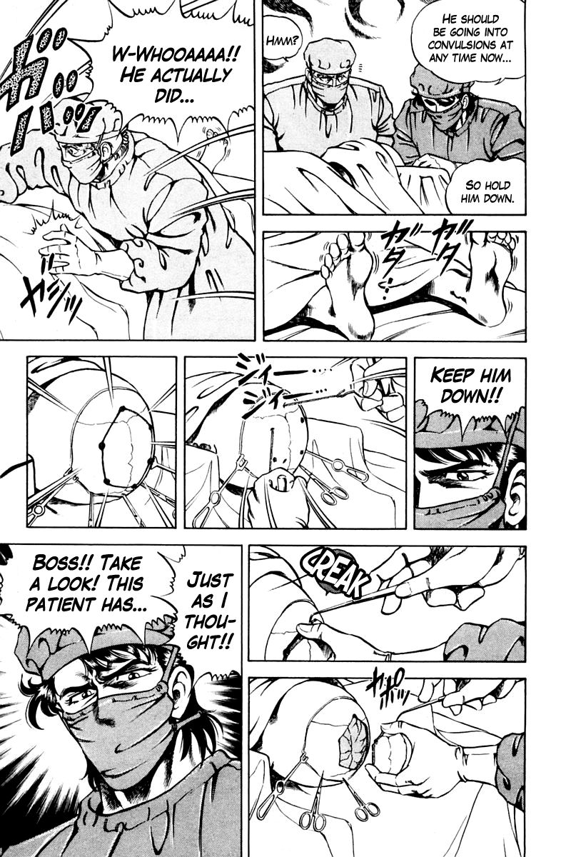 Super Doctor K Chapter 46 page 3 - Chapter 46 : Professor of the World