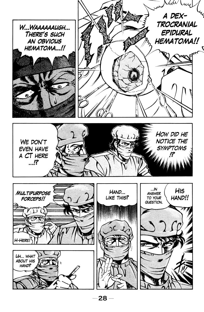 Super Doctor K Chapter 46 page 4 - Chapter 46 : Professor of the World