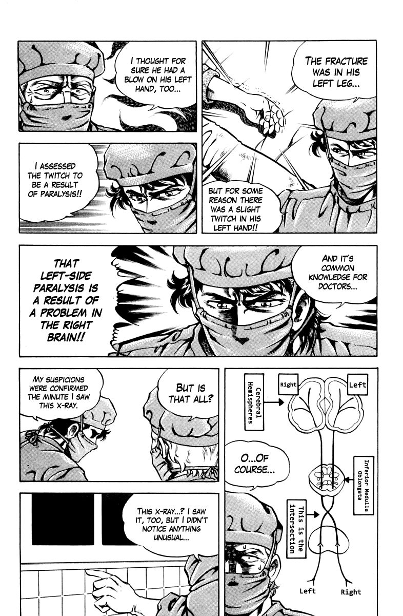 Super Doctor K Chapter 46 page 5 - Chapter 46 : Professor of the World
