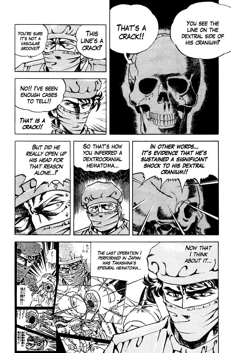 Super Doctor K Chapter 46 page 6 - Chapter 46 : Professor of the World