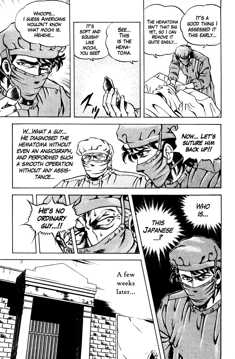 Super Doctor K Chapter 46 page 7 - Chapter 46 : Professor of the World