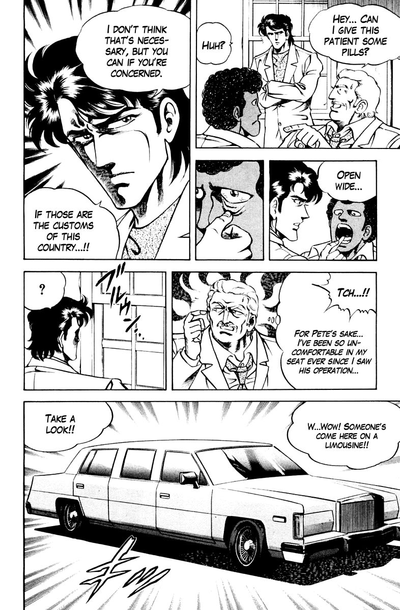 Super Doctor K Chapter 46 page 8 - Chapter 46 : Professor of the World