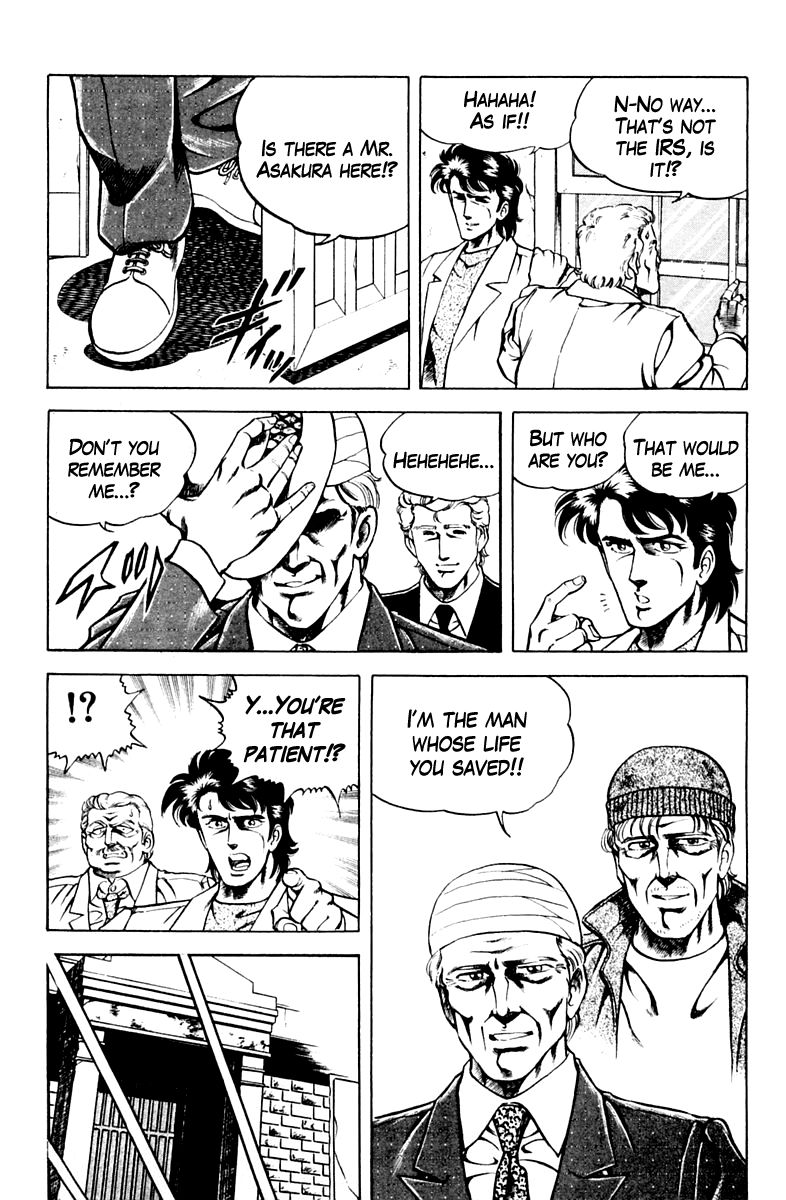 Super Doctor K Chapter 46 page 9 - Chapter 46 : Professor of the World