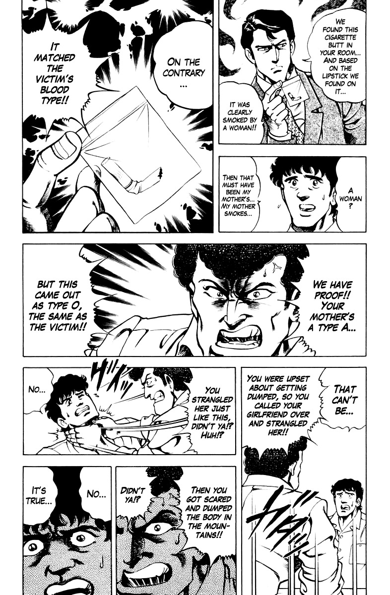 Super Doctor K Chapter 47 page 10 - Chapter 47 : Ishiruga Takizo the Medical Examiner