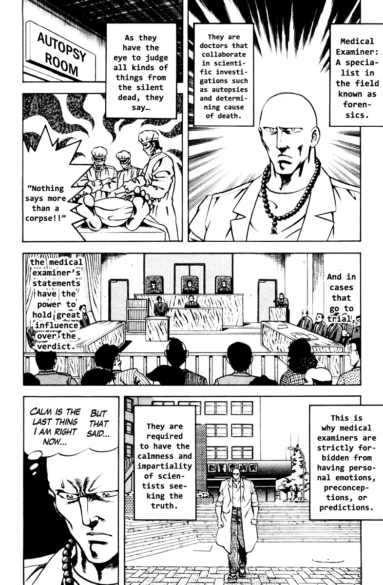 Super Doctor K Chapter 47 page 12 - Chapter 47 : Ishiruga Takizo the Medical Examiner