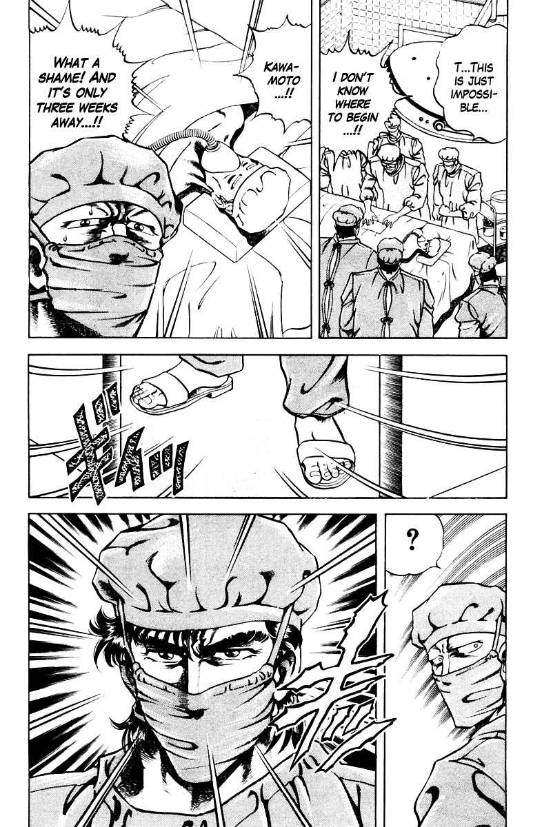 Super Doctor K Chapter 47 page 14 - Chapter 47 : Ishiruga Takizo the Medical Examiner