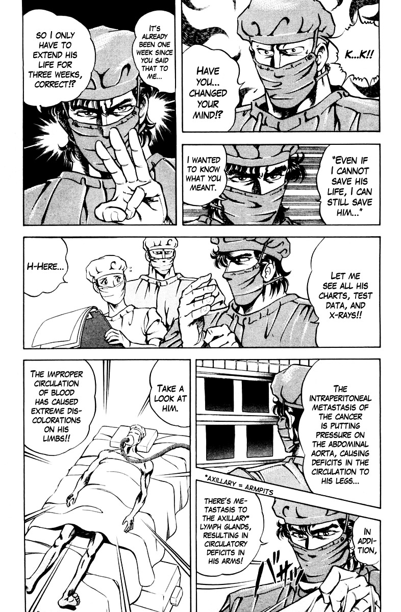 Super Doctor K Chapter 47 page 15 - Chapter 47 : Ishiruga Takizo the Medical Examiner
