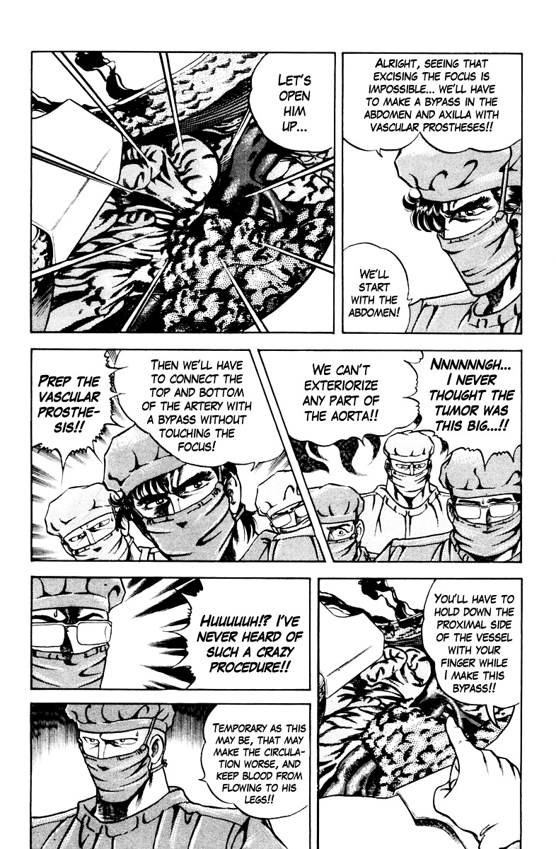 Super Doctor K Chapter 47 page 16 - Chapter 47 : Ishiruga Takizo the Medical Examiner